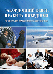 ������������ ����: ������� ��������